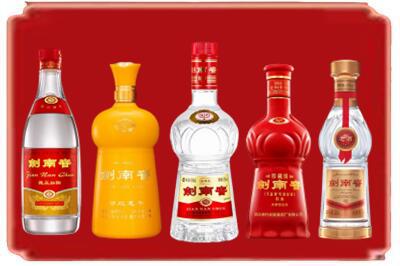 柳南区烟酒回收各种剑南春.jpg